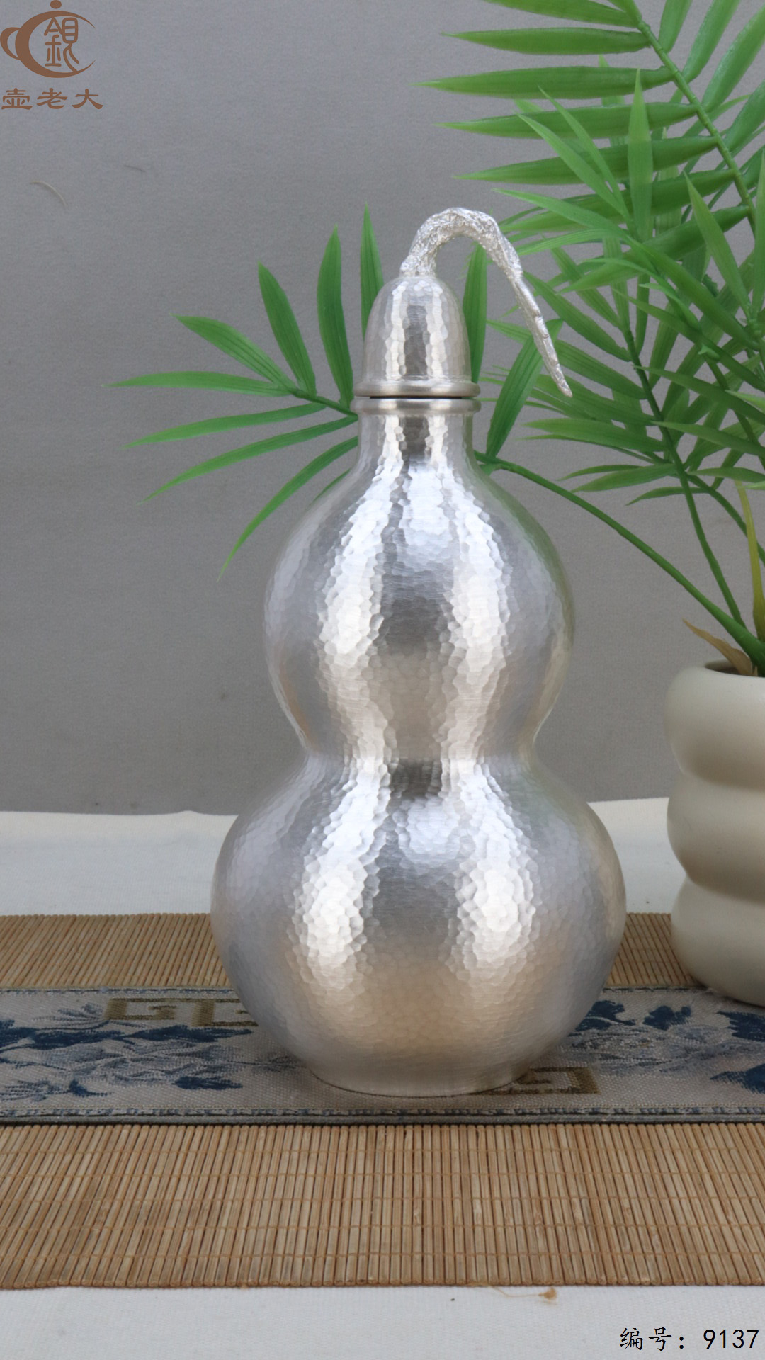 微信图片_20250421185951