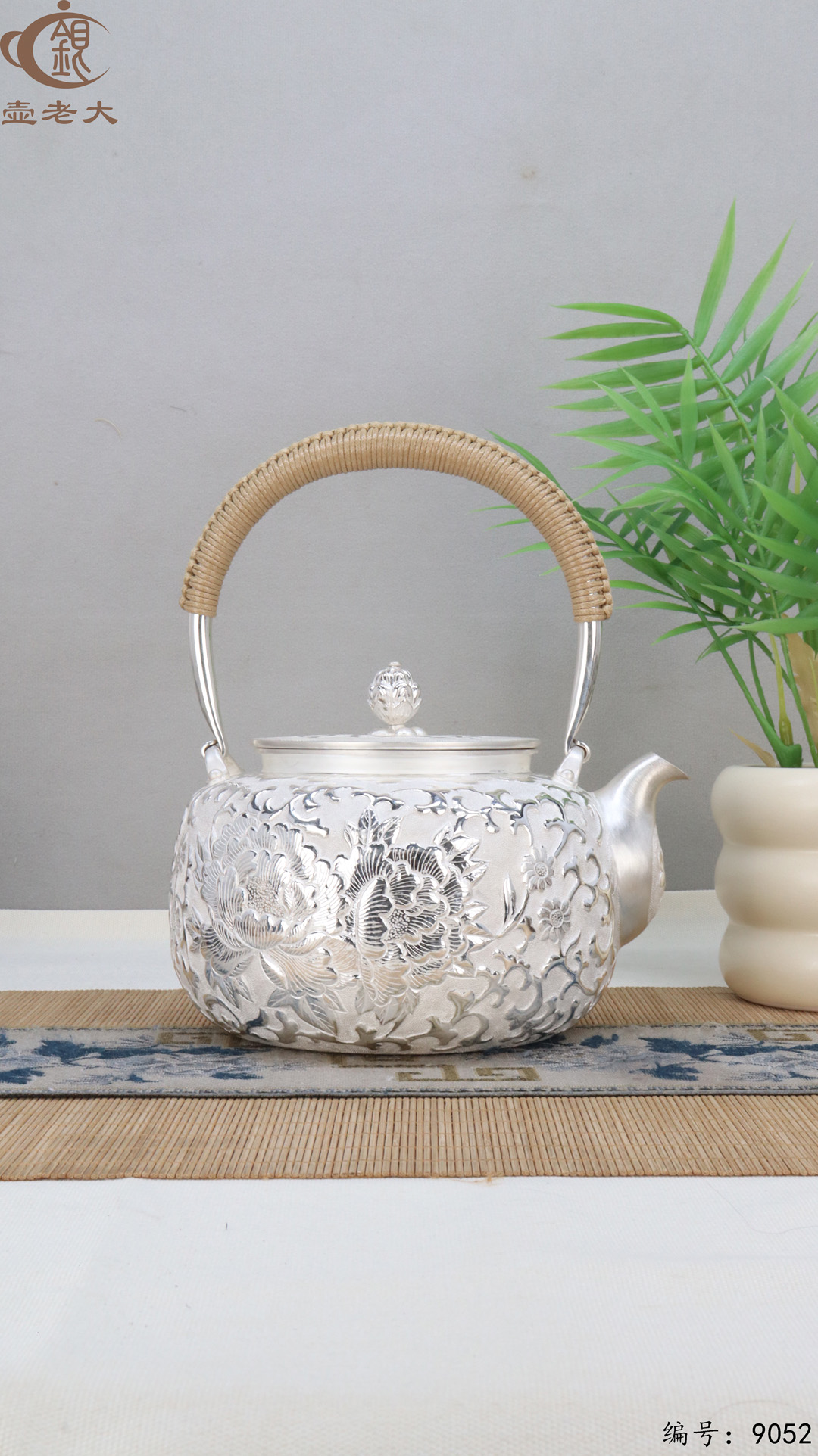 微信图片_20250408160411