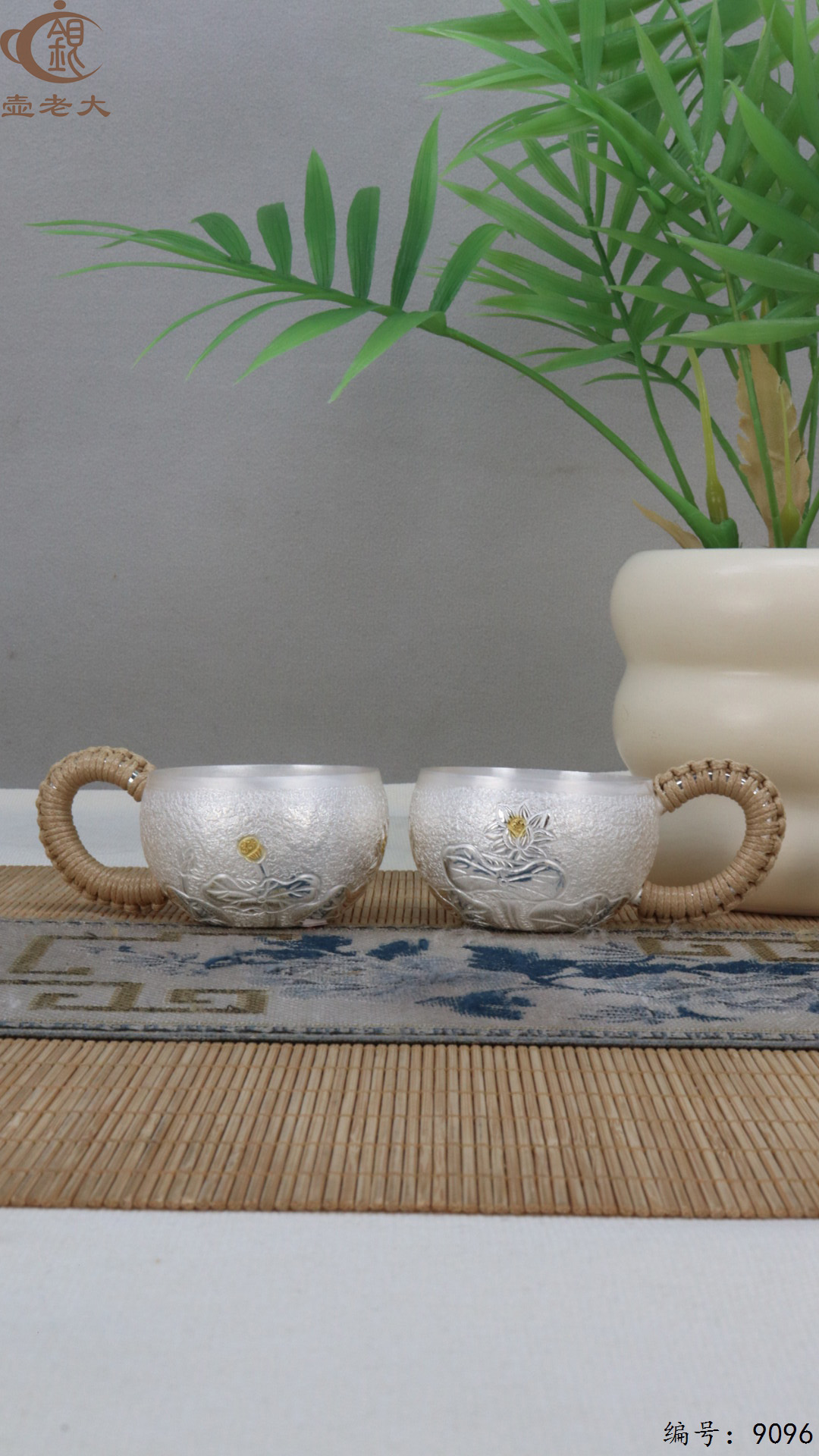 微信图片_20250416121353