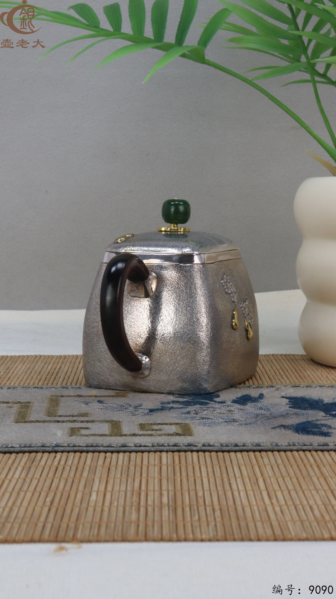 微信图片_20250415130037