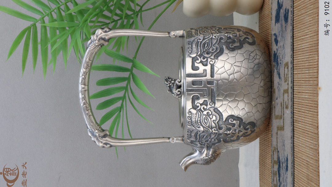 微信图片_20250417124310