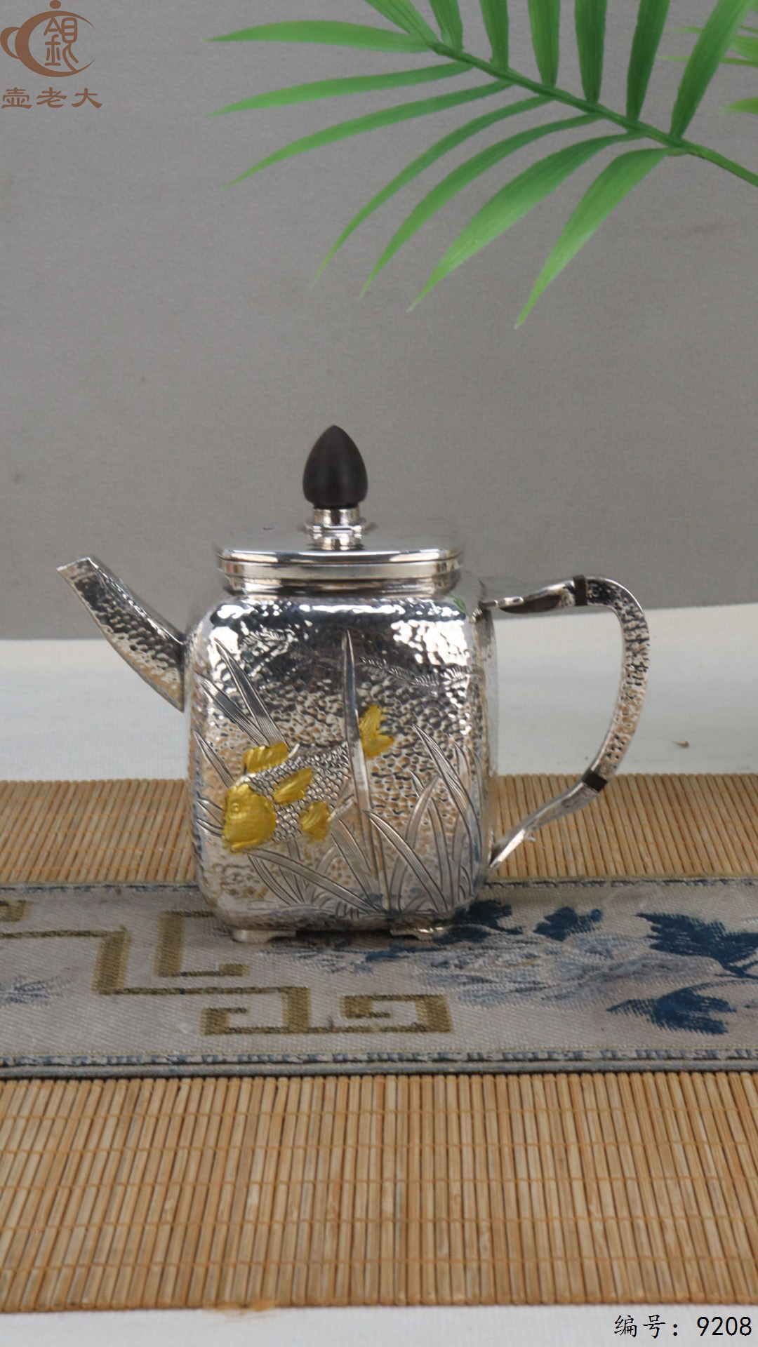 微信图片_20250430183158