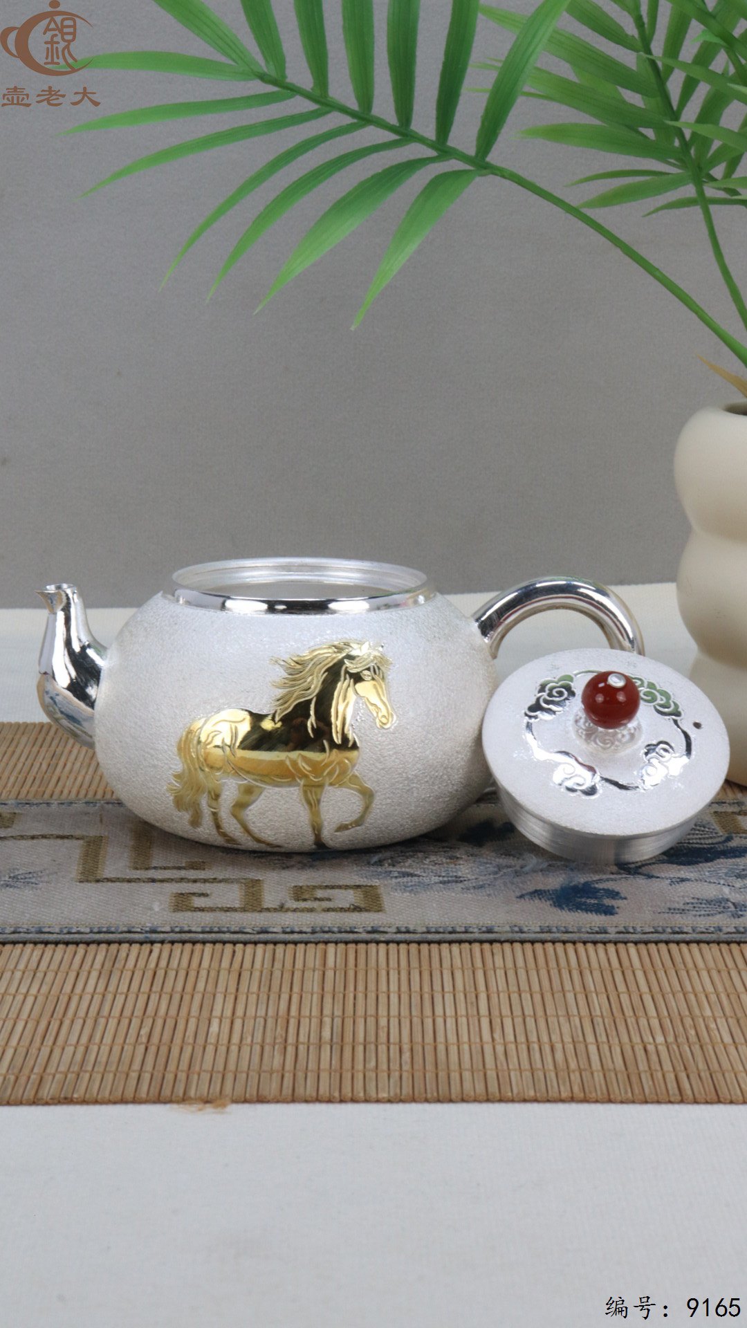 微信图片_20250425185128