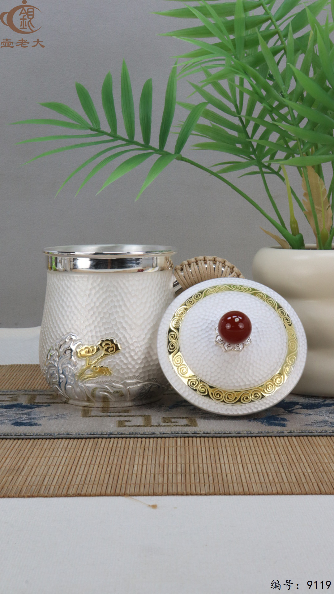 微信图片_20250420154919