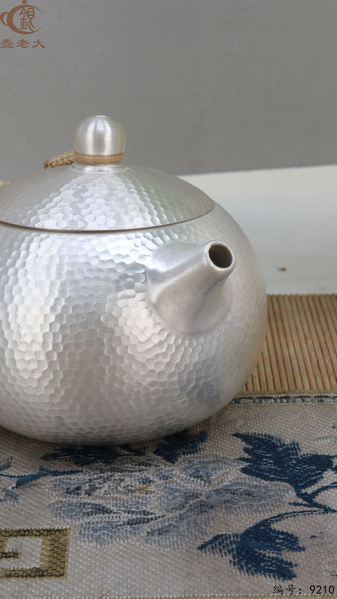 微信图片_20250430183244