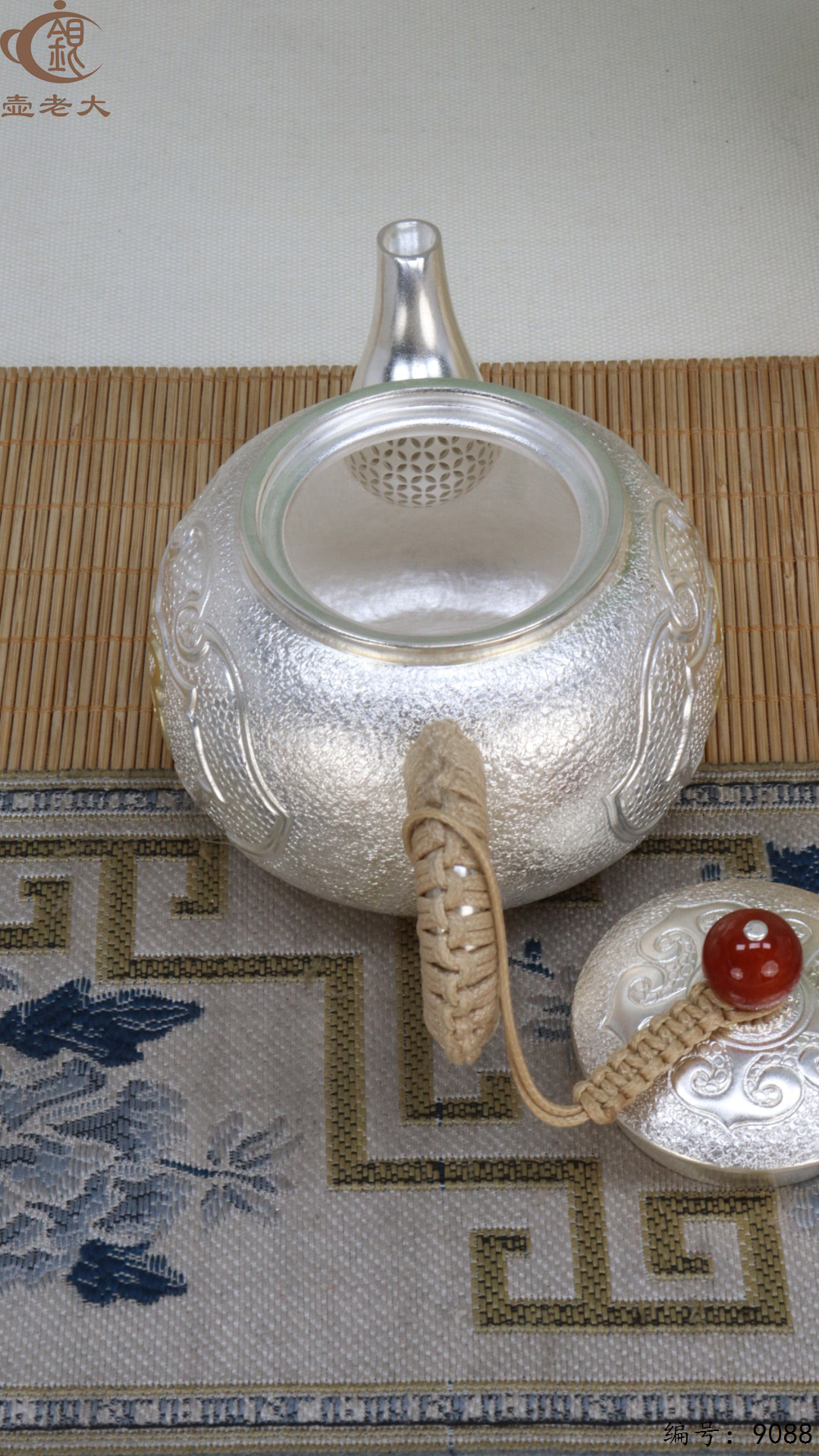 微信图片_20250415125929