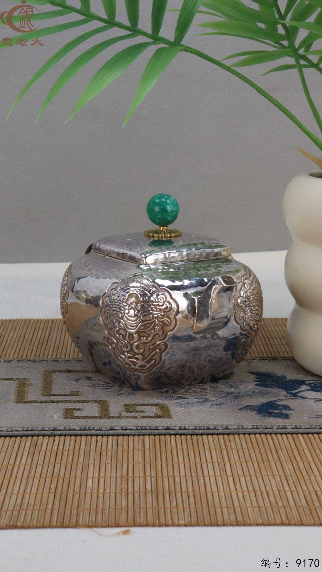 微信图片_20250425185240