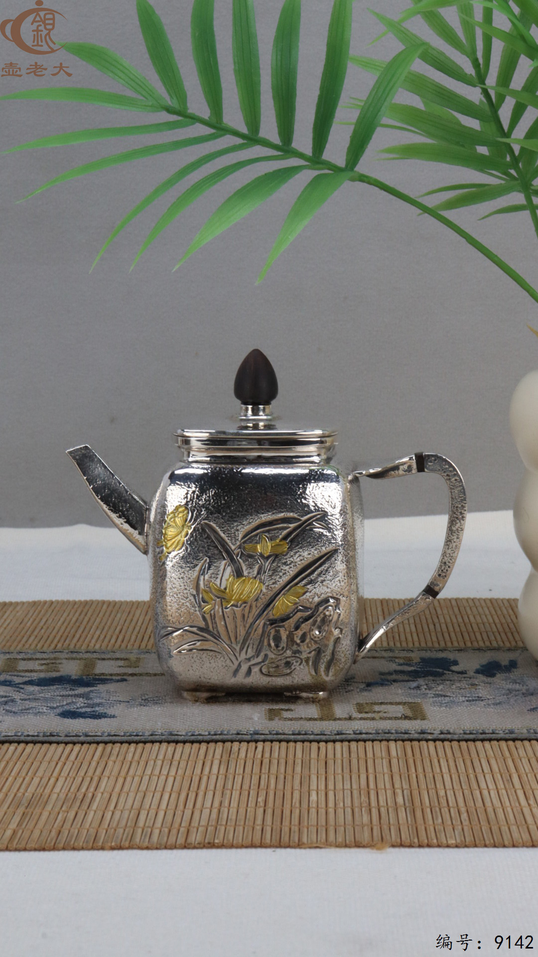 微信图片_20250423113821