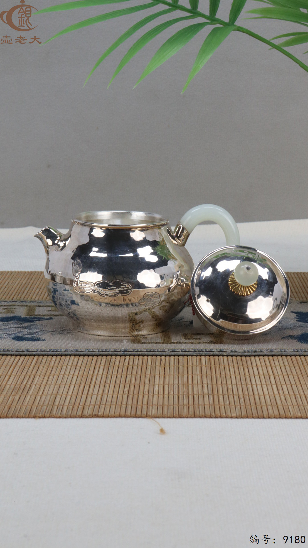 微信图片_20250428110626