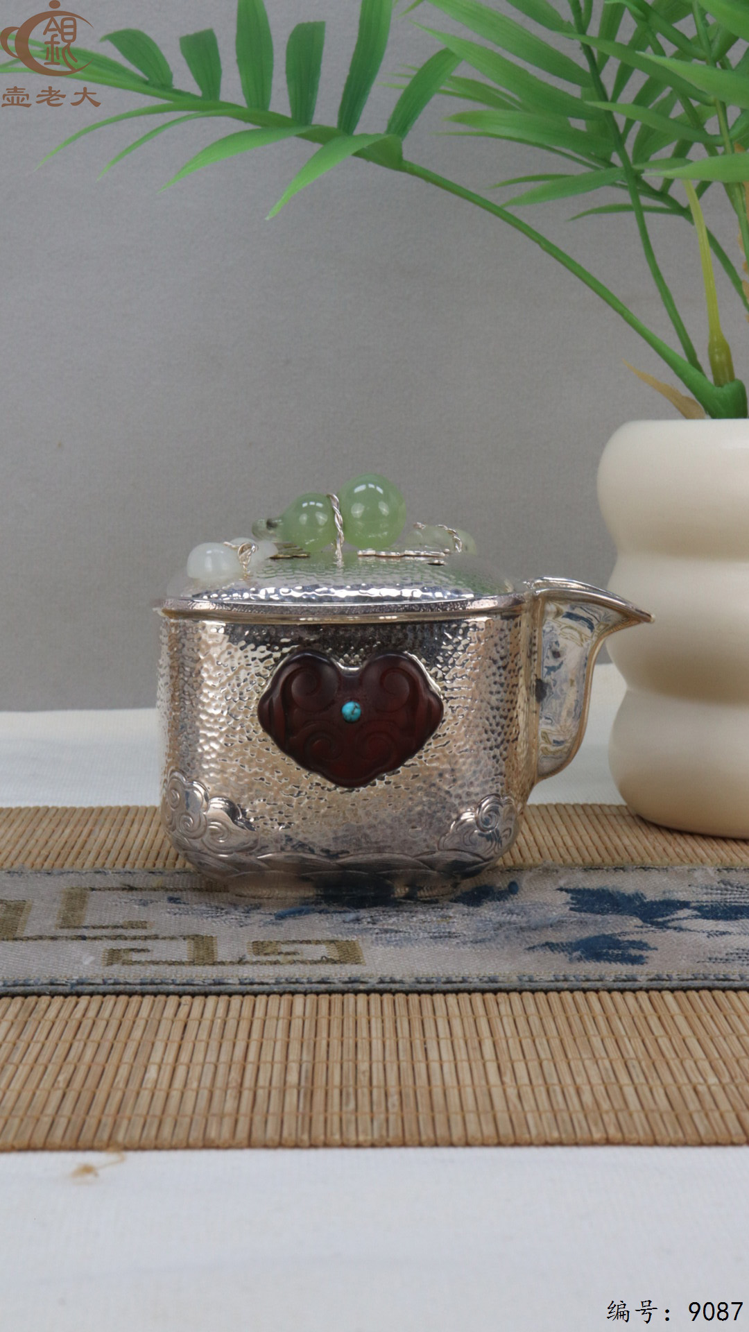 微信图片_20250415125905