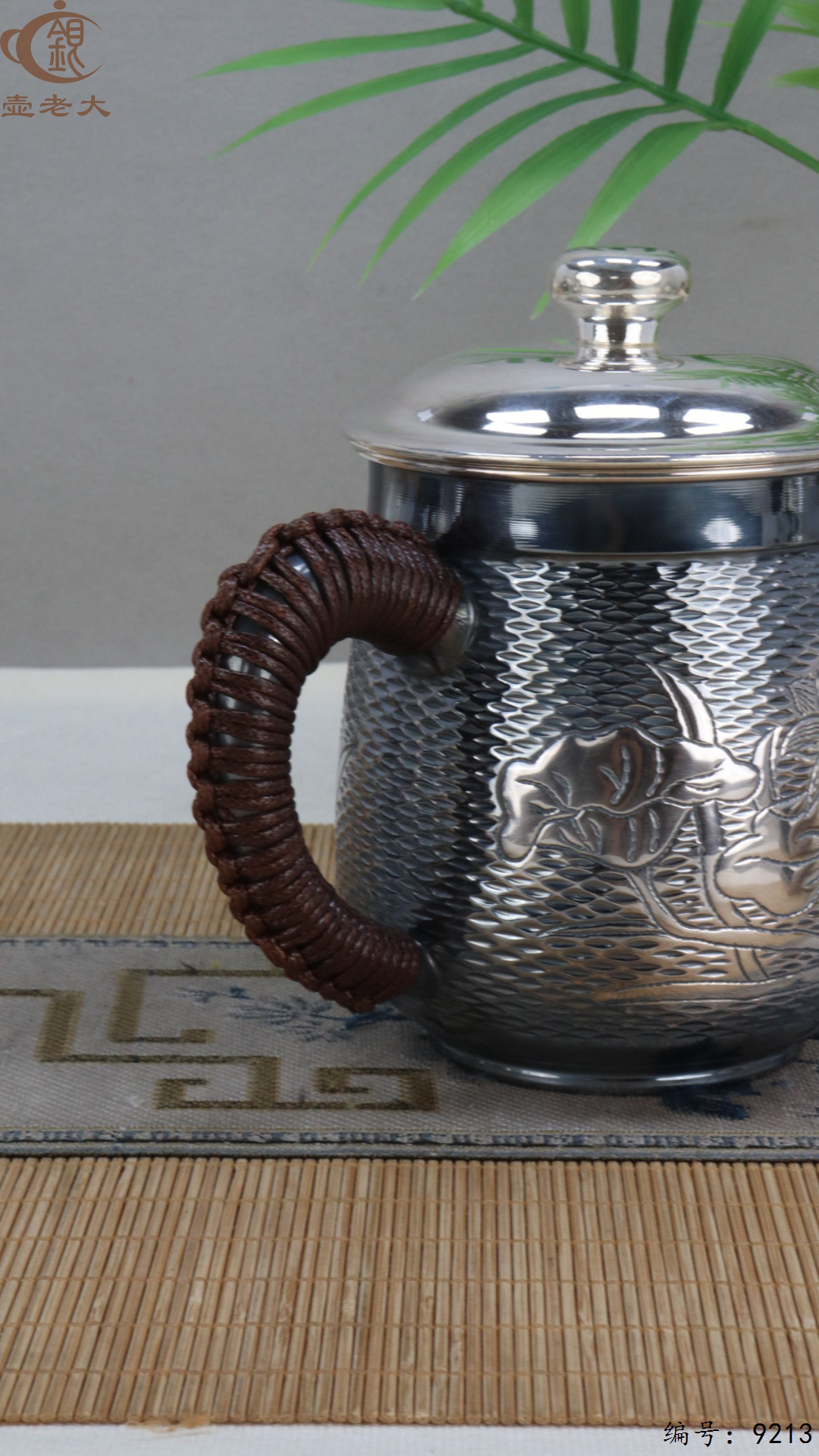 微信图片_20250430183327