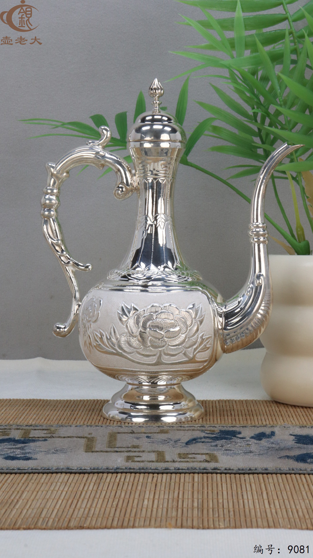 微信图片_20250415125658