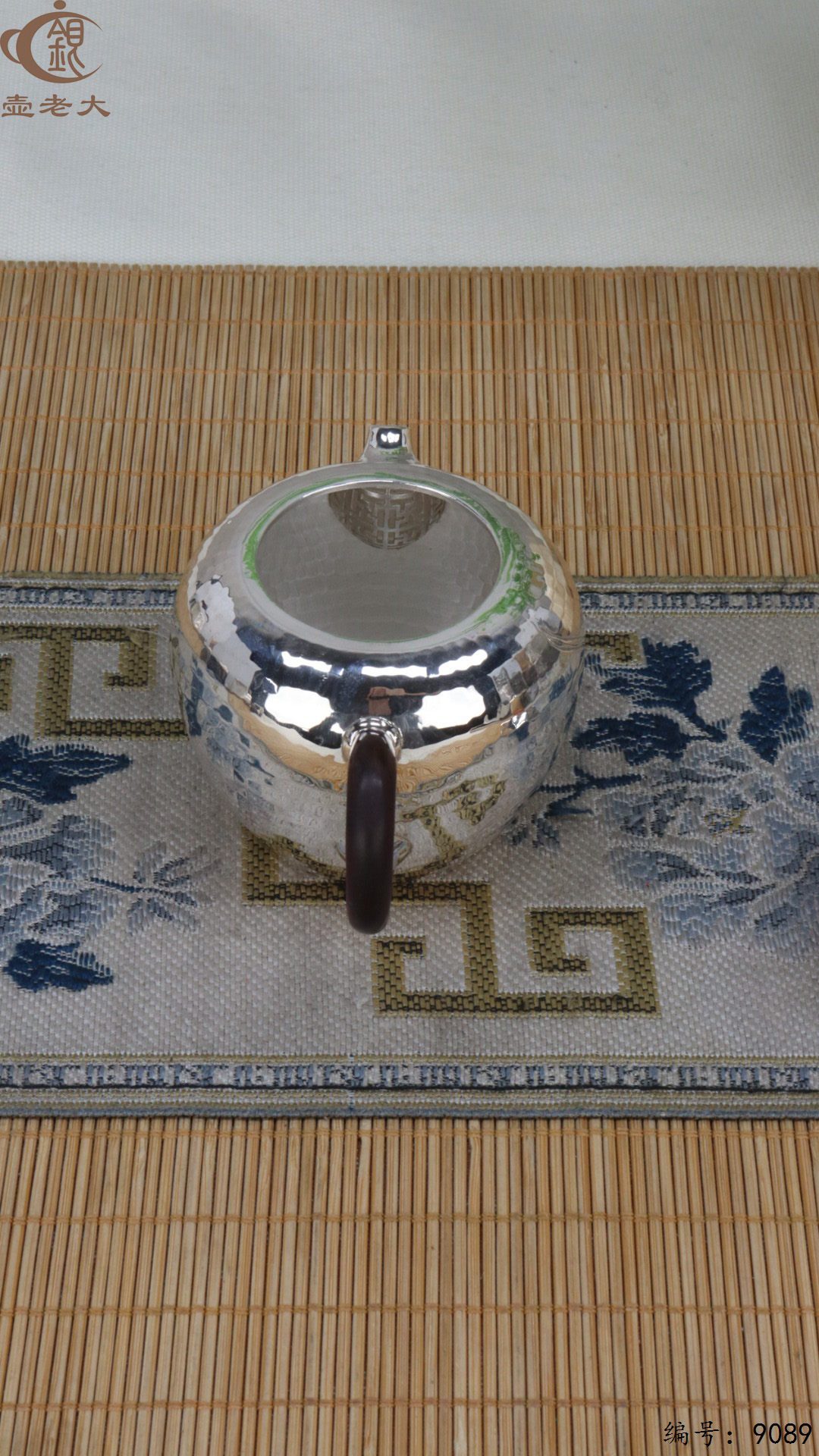 微信图片_20250415130025