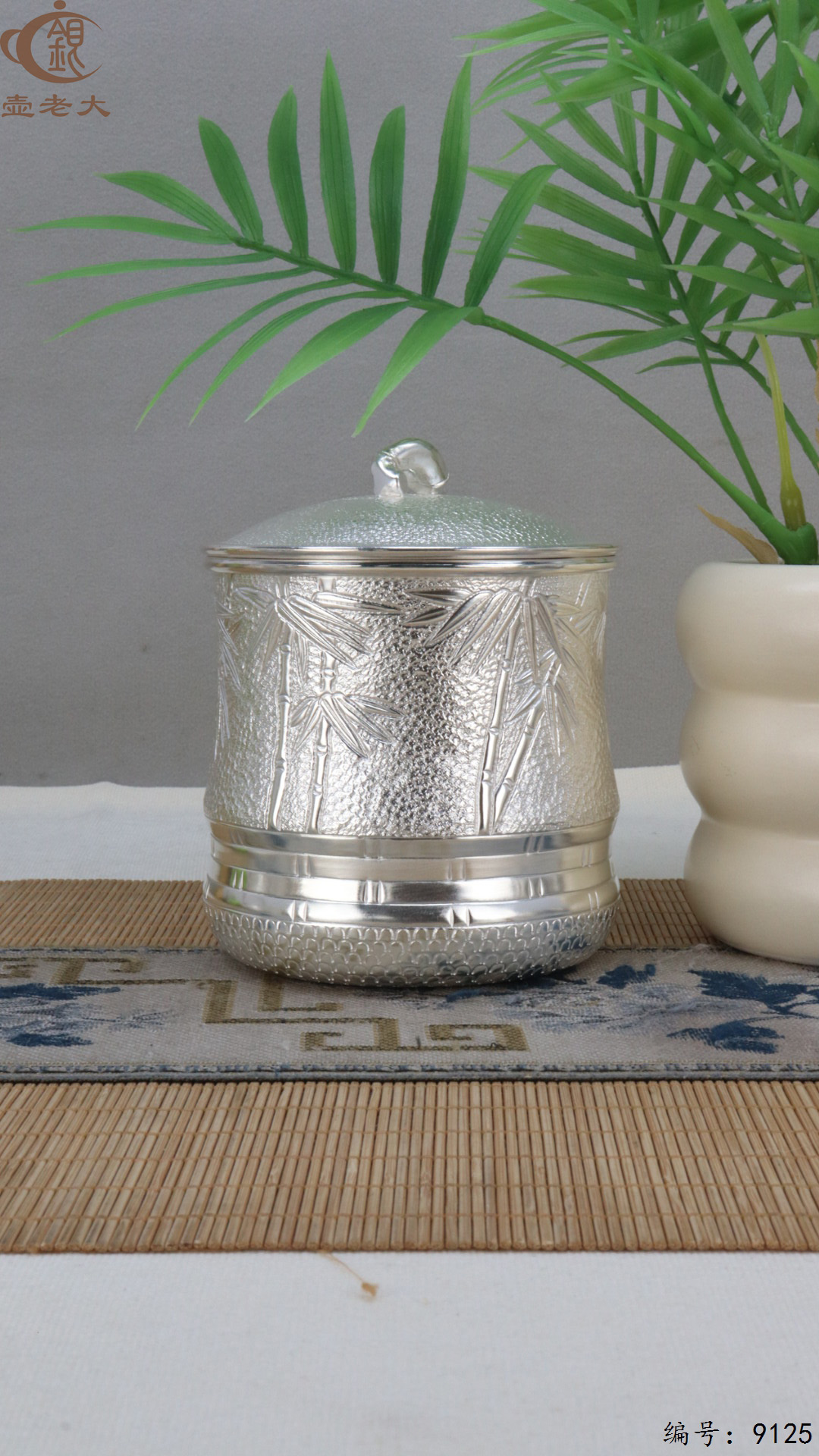 微信图片_20250420155030