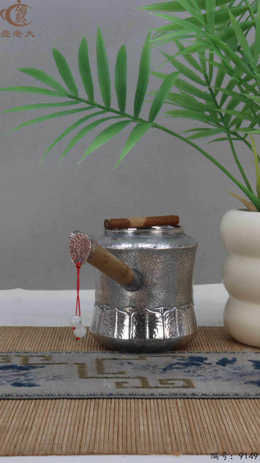 微信图片_20250423183806