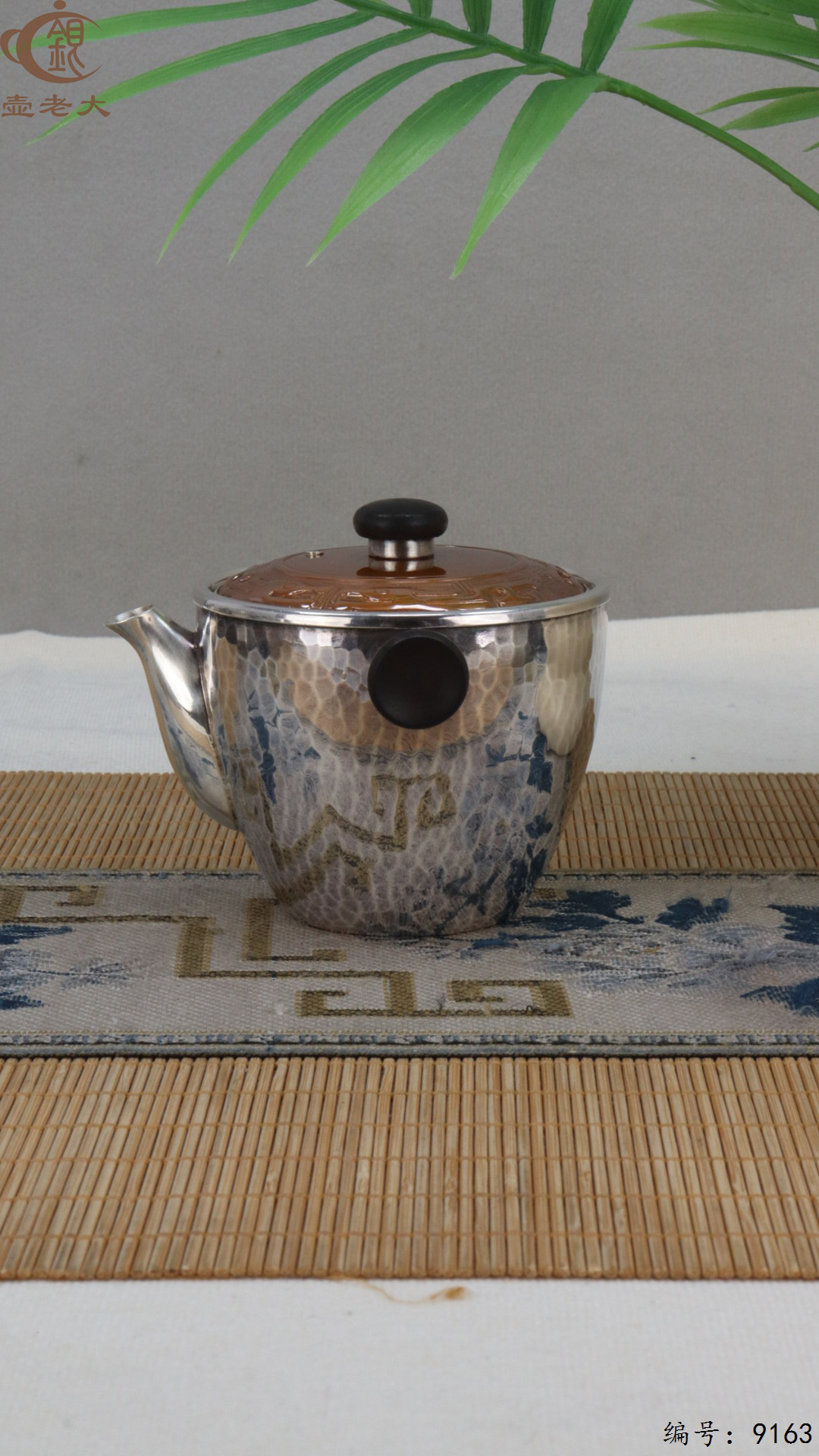 微信图片_20250425110832