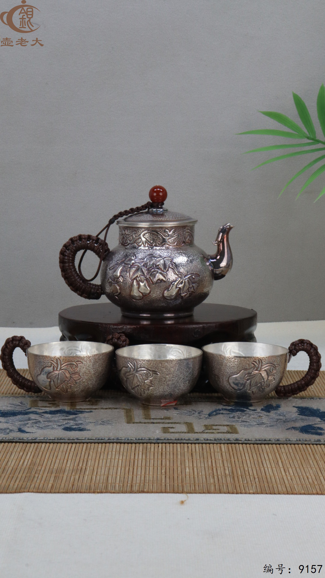 微信图片_20250425110643