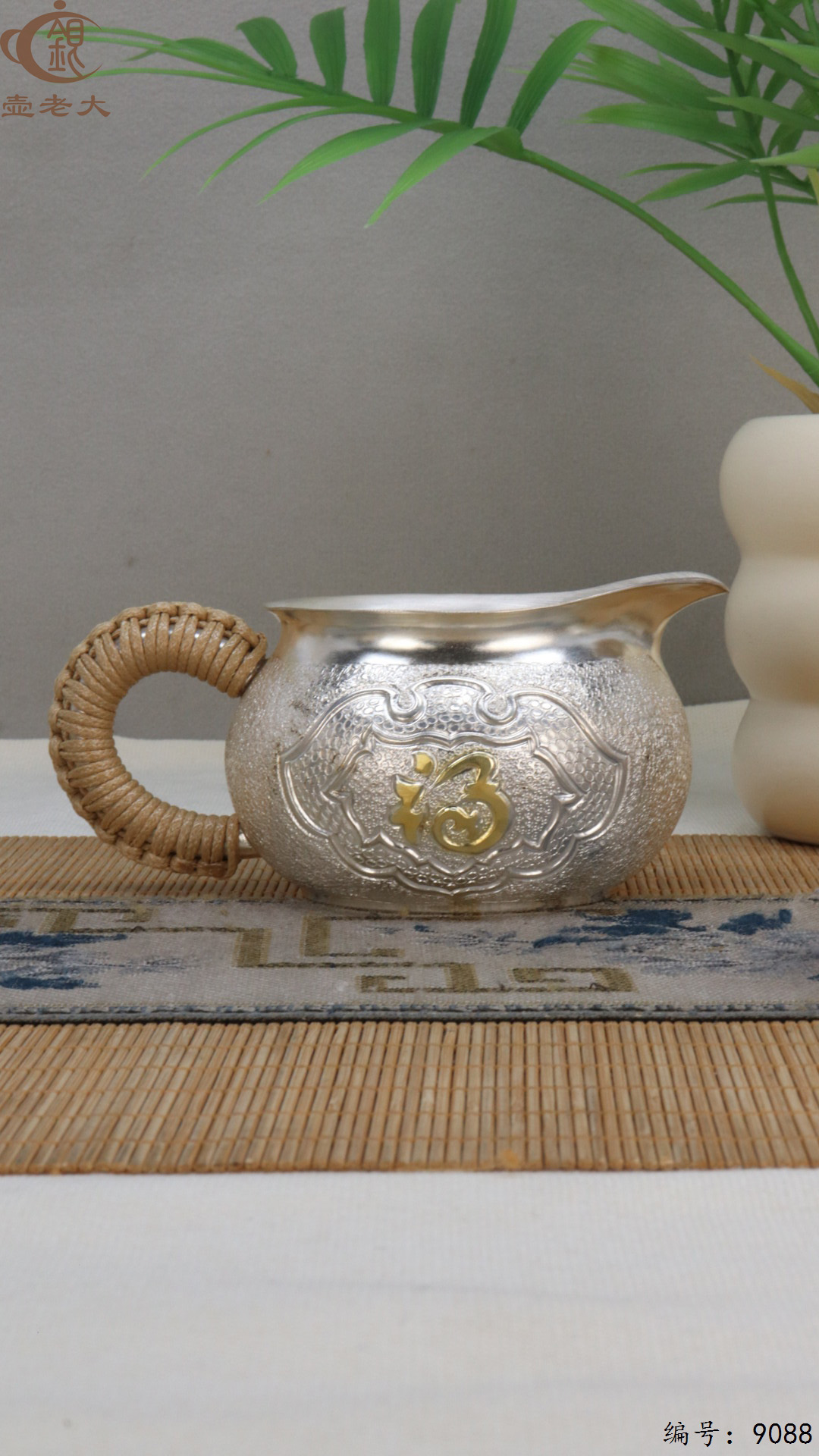 微信图片_20250415125932