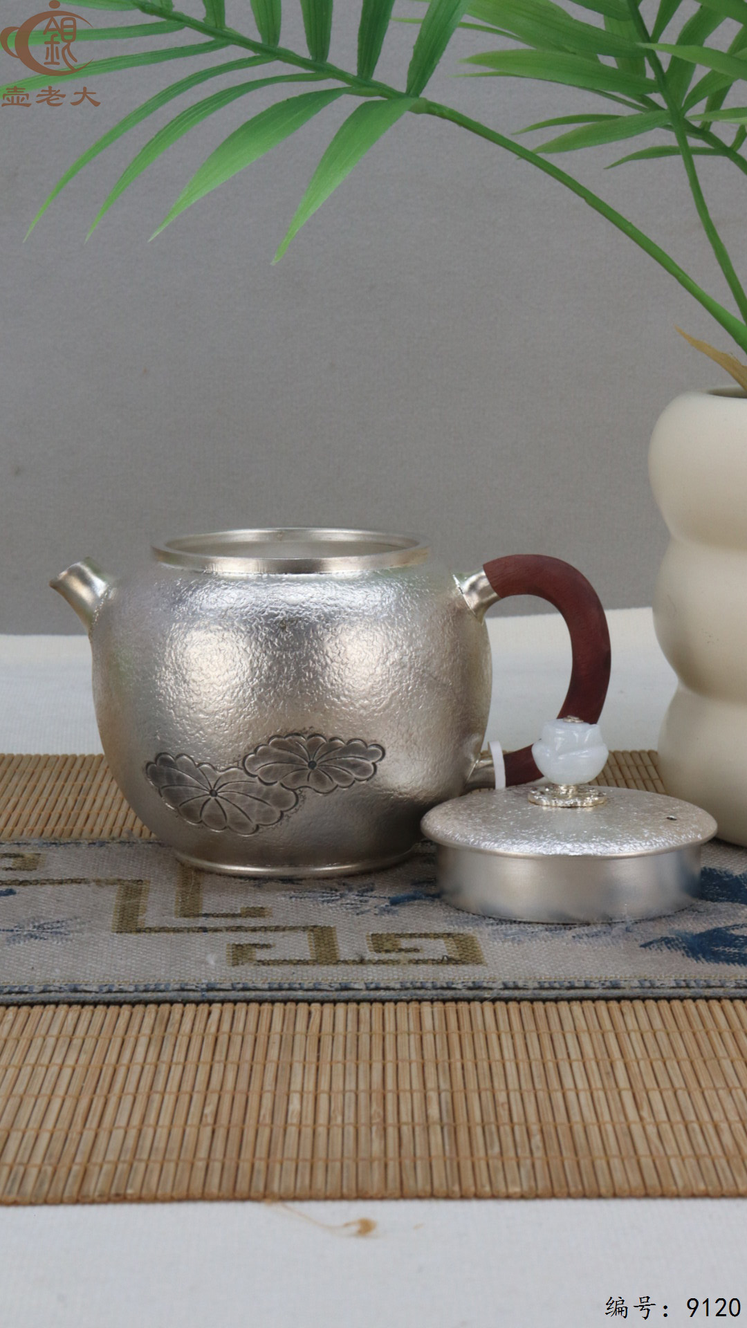 微信图片_20250420154934