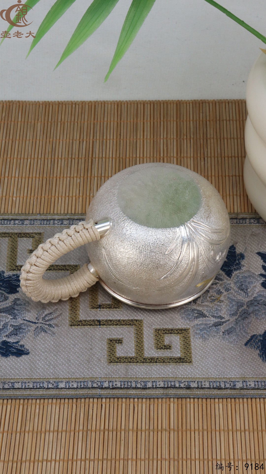 微信图片_20250428110729