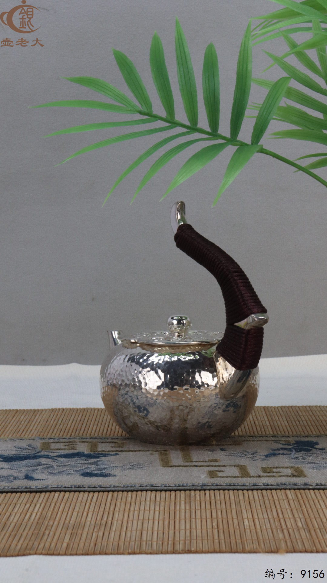 微信图片_20250423183944