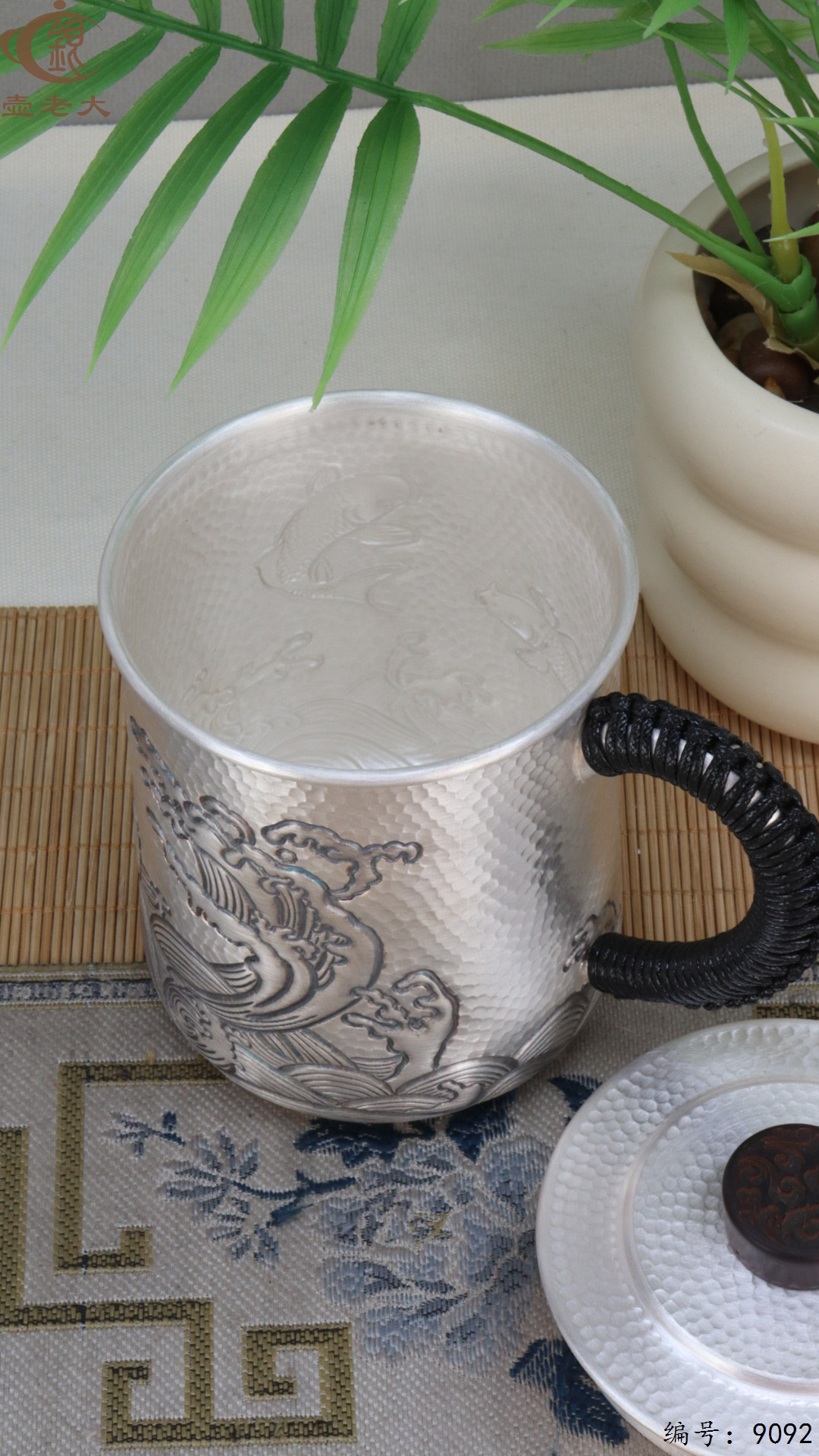 微信图片_20250415130128