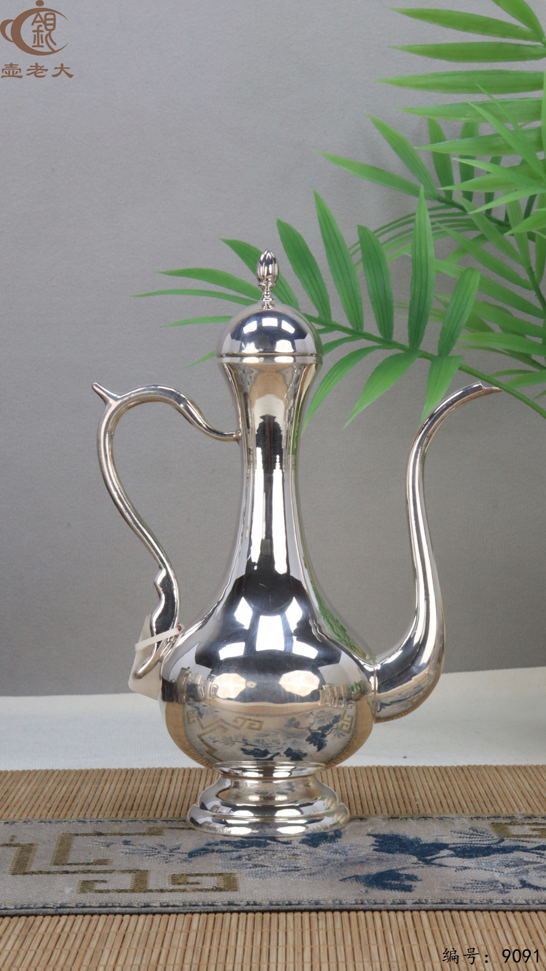 微信图片_20250415130101