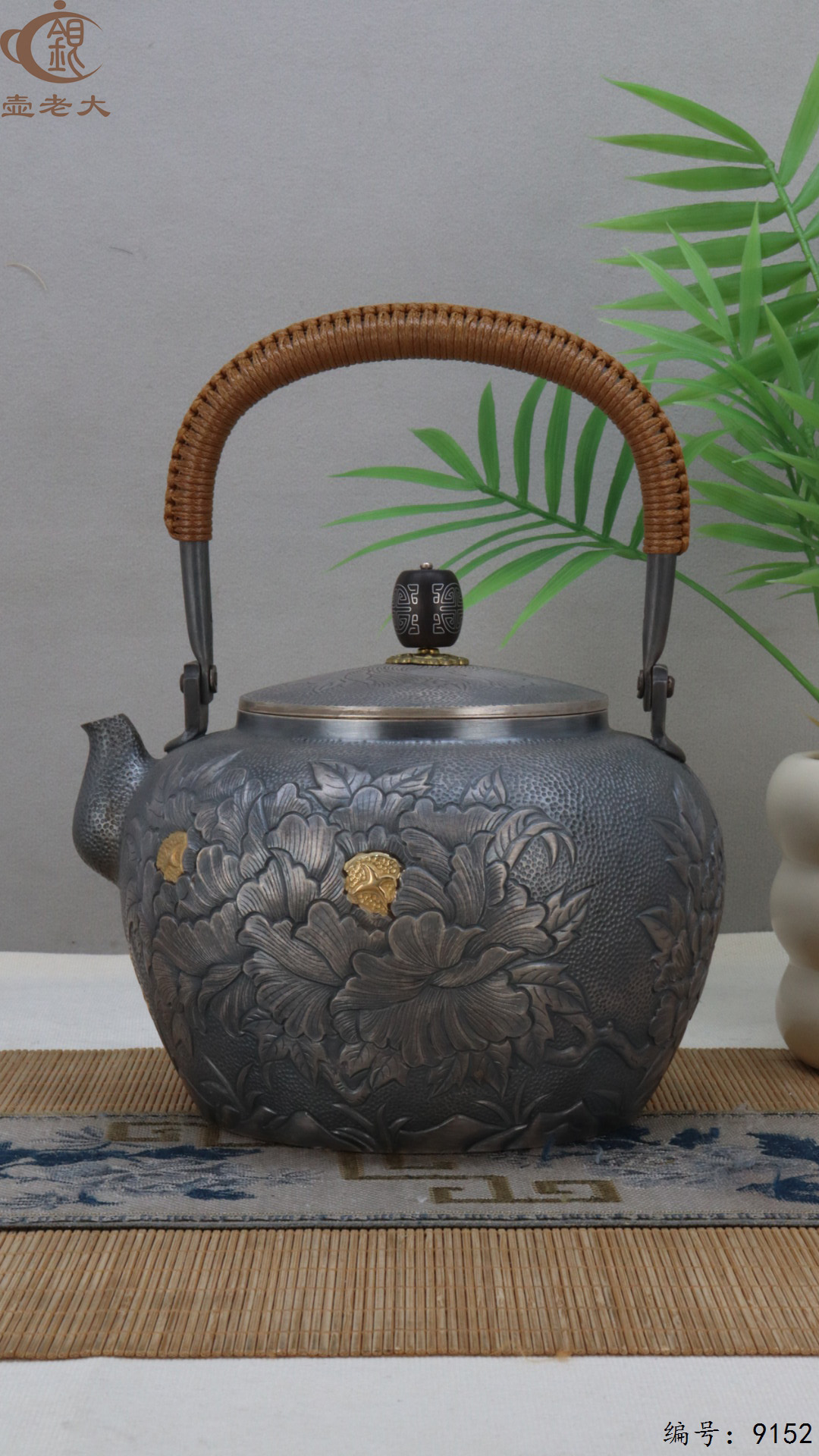 微信图片_20250423183844