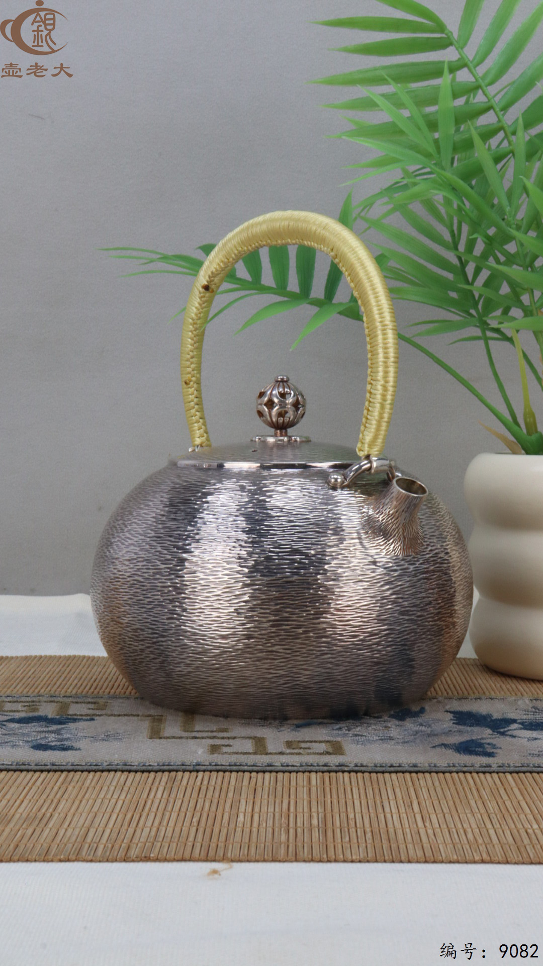 微信图片_20250415125723