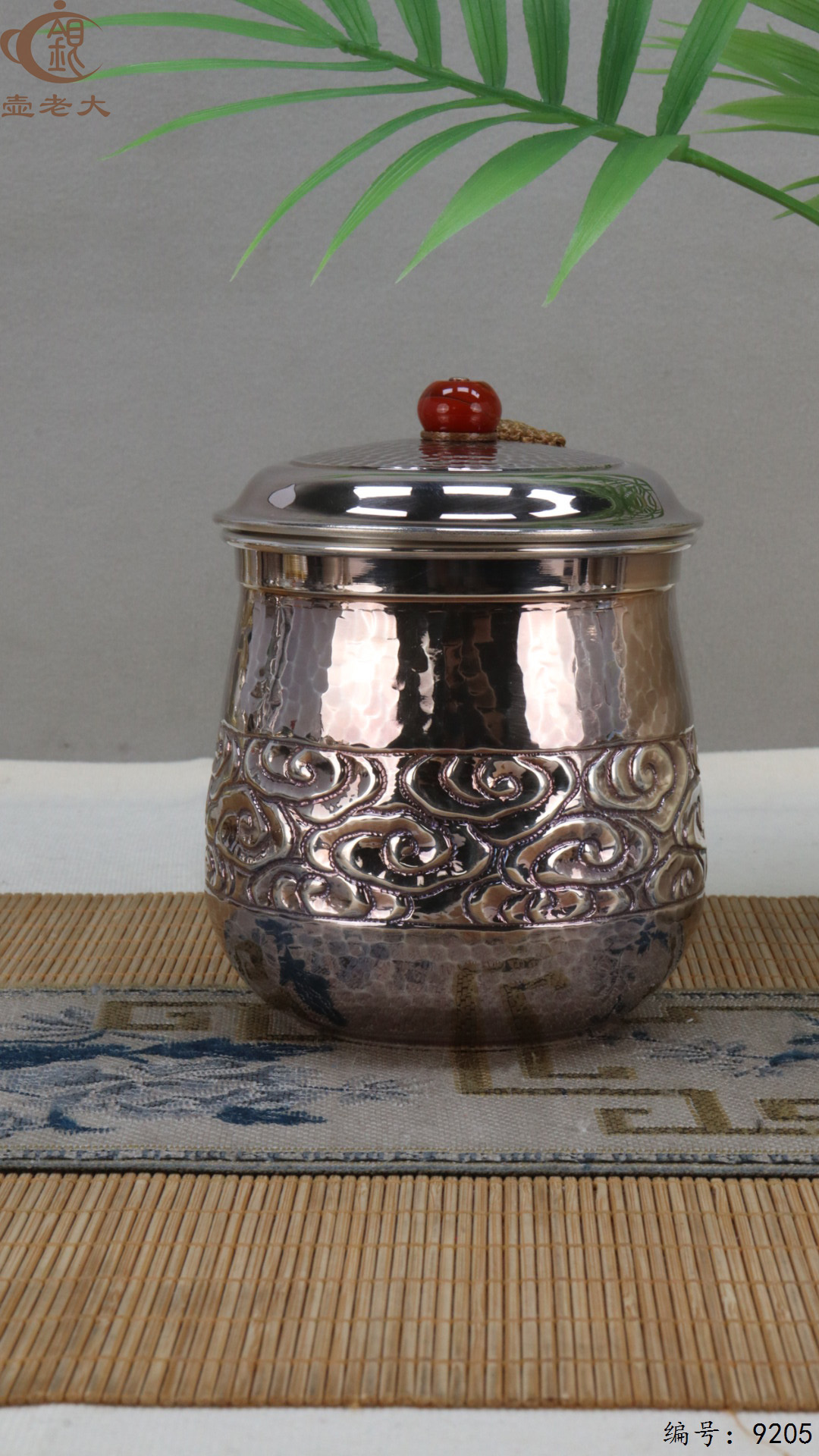 微信图片_20250430110959