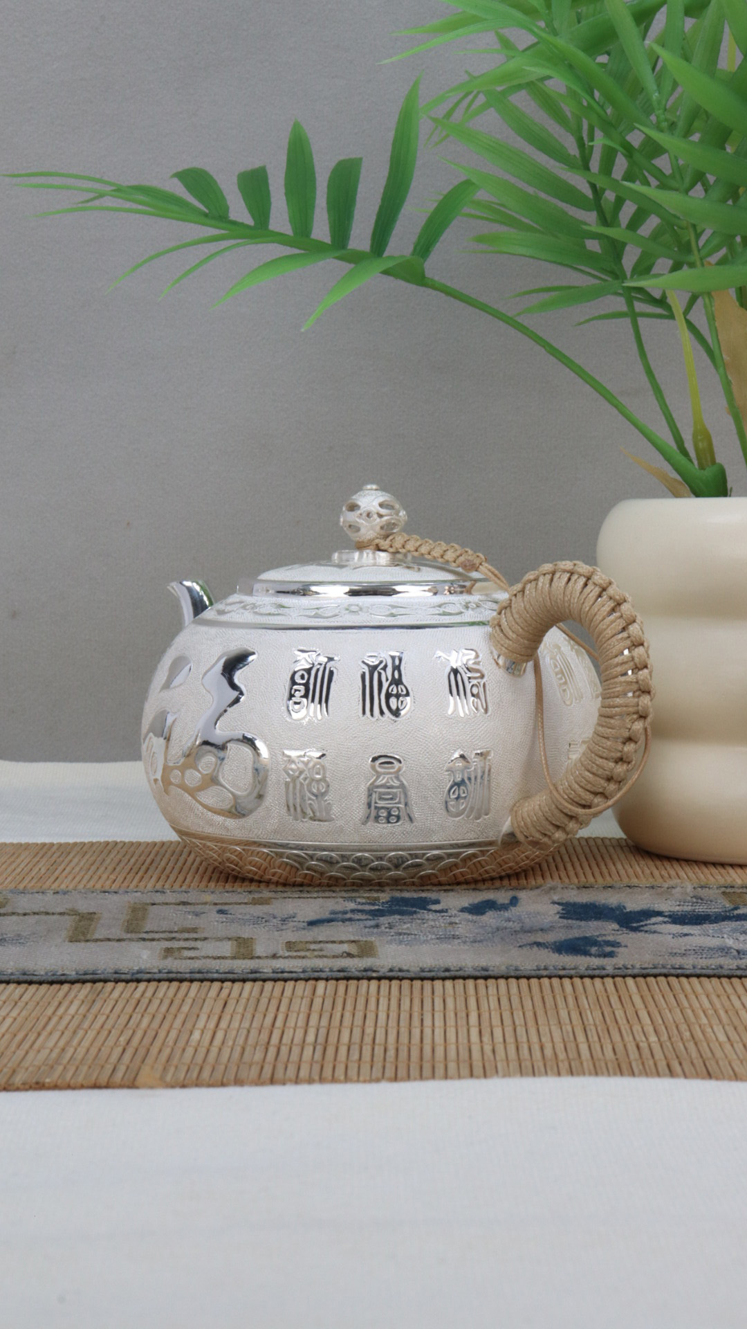 微信图片_20250411184121