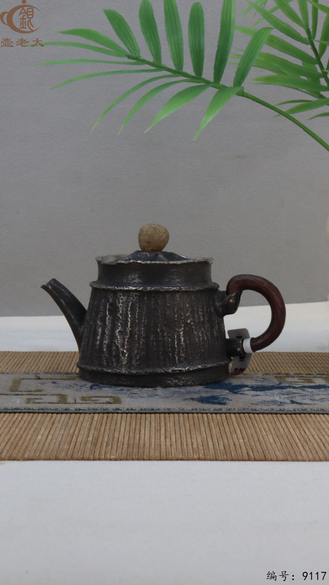 微信图片_20250417190129