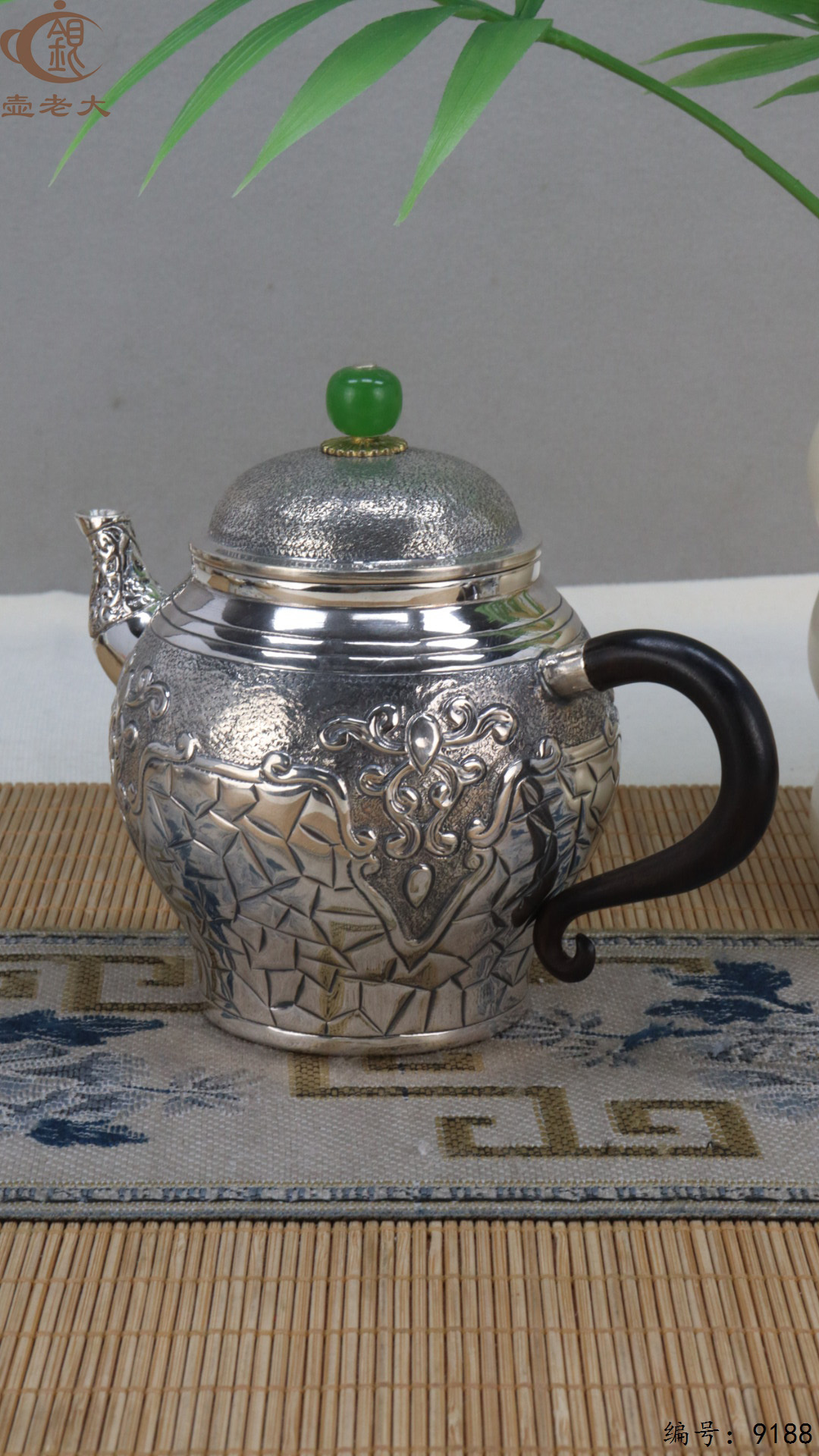 微信图片_20250428190815