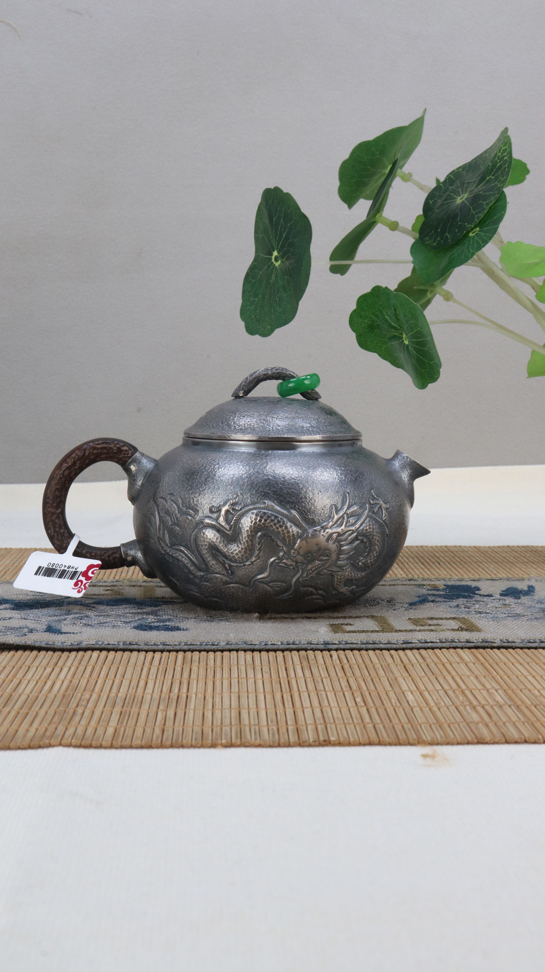 微信图片_20250406155343