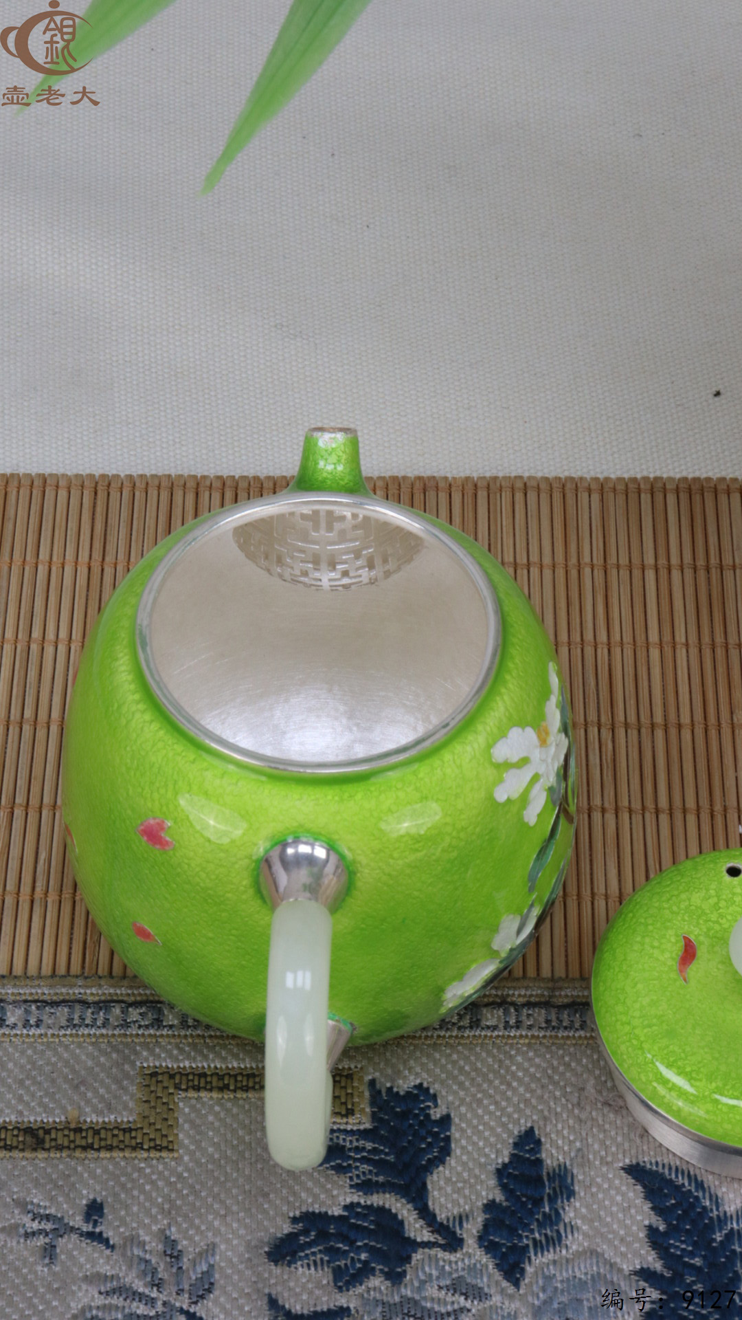 微信图片_20250421120205