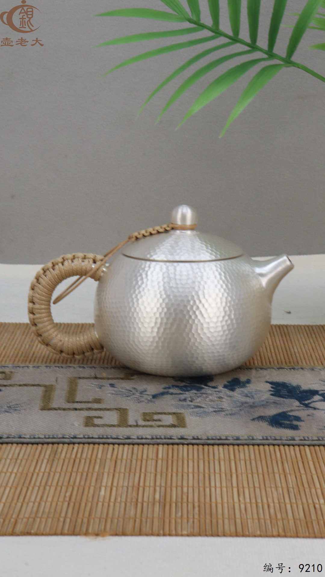 微信图片_20250430183234