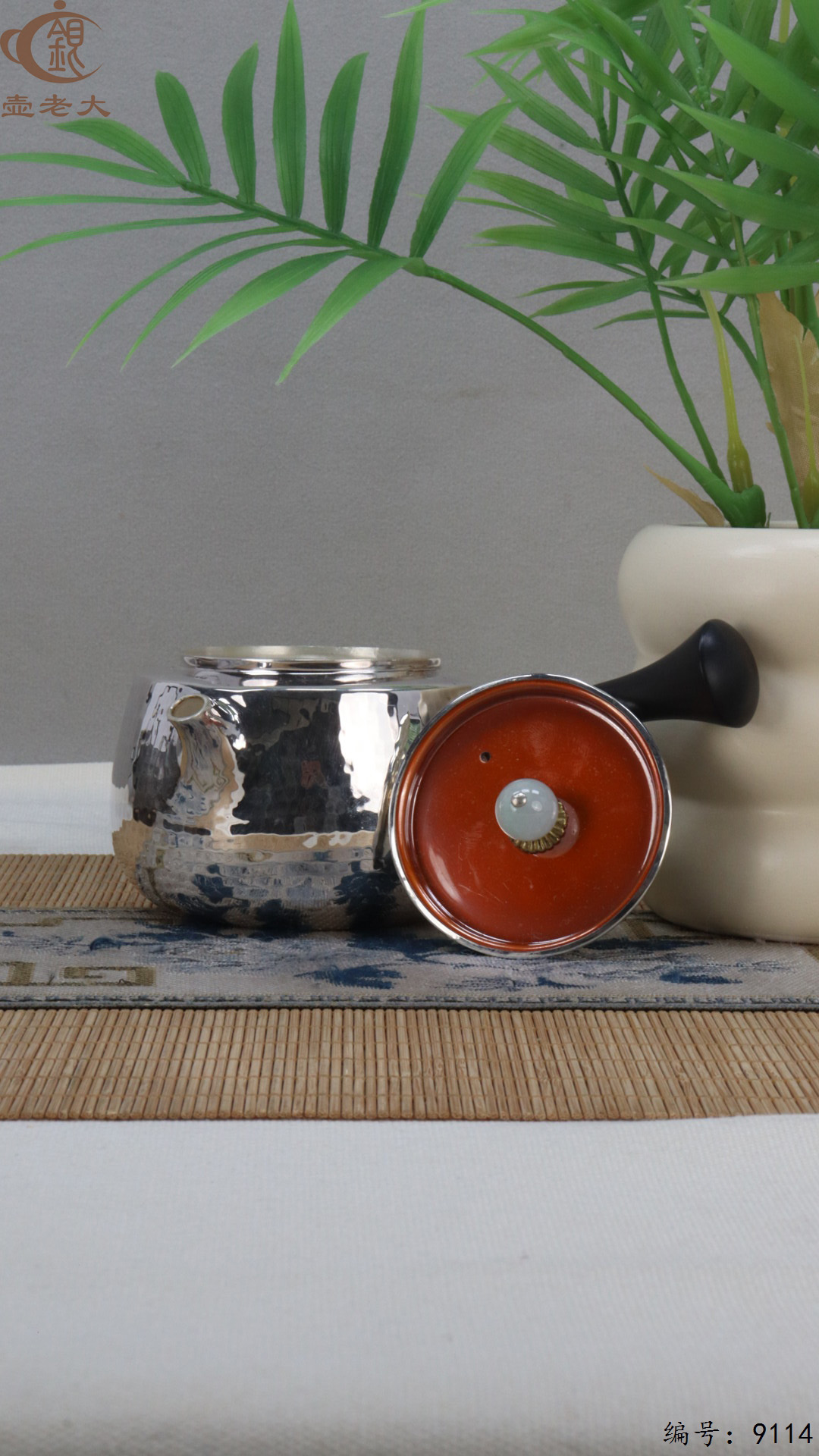 微信图片_20250417185649