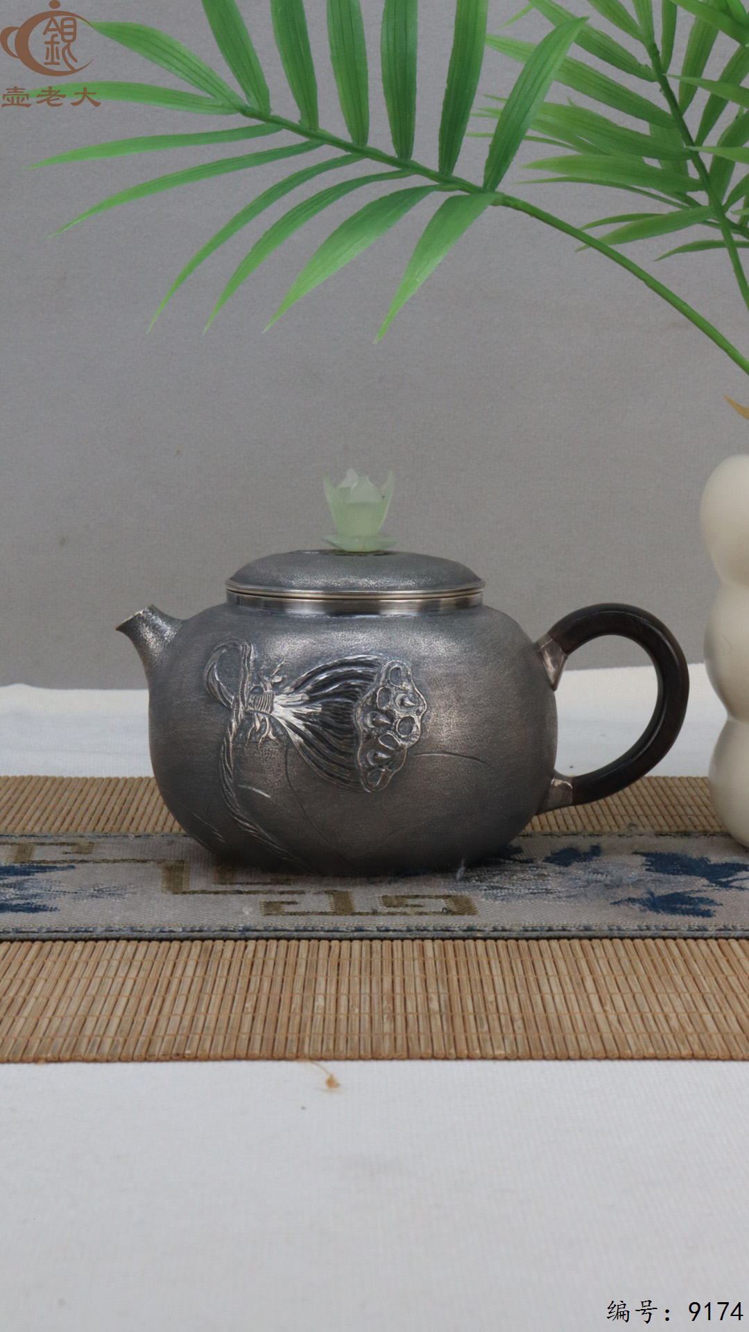 微信图片_20250426181713