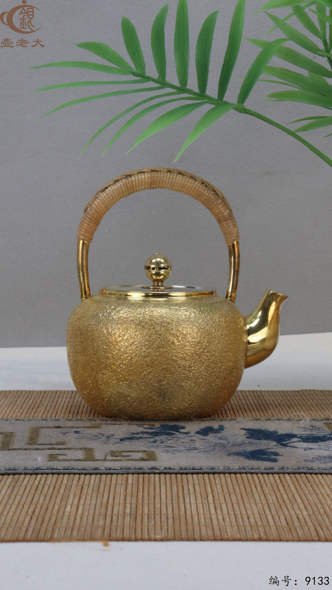 微信图片_20250421185831