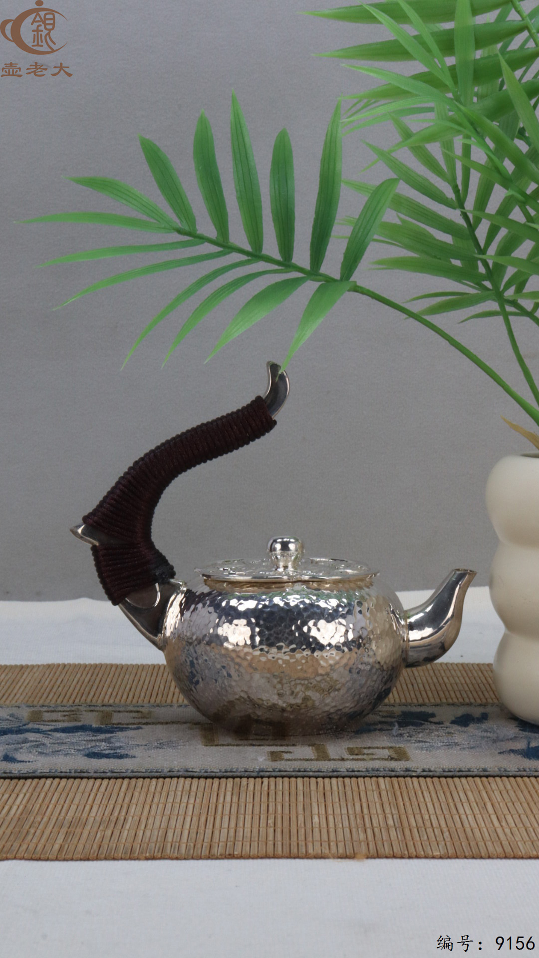 微信图片_20250423183949