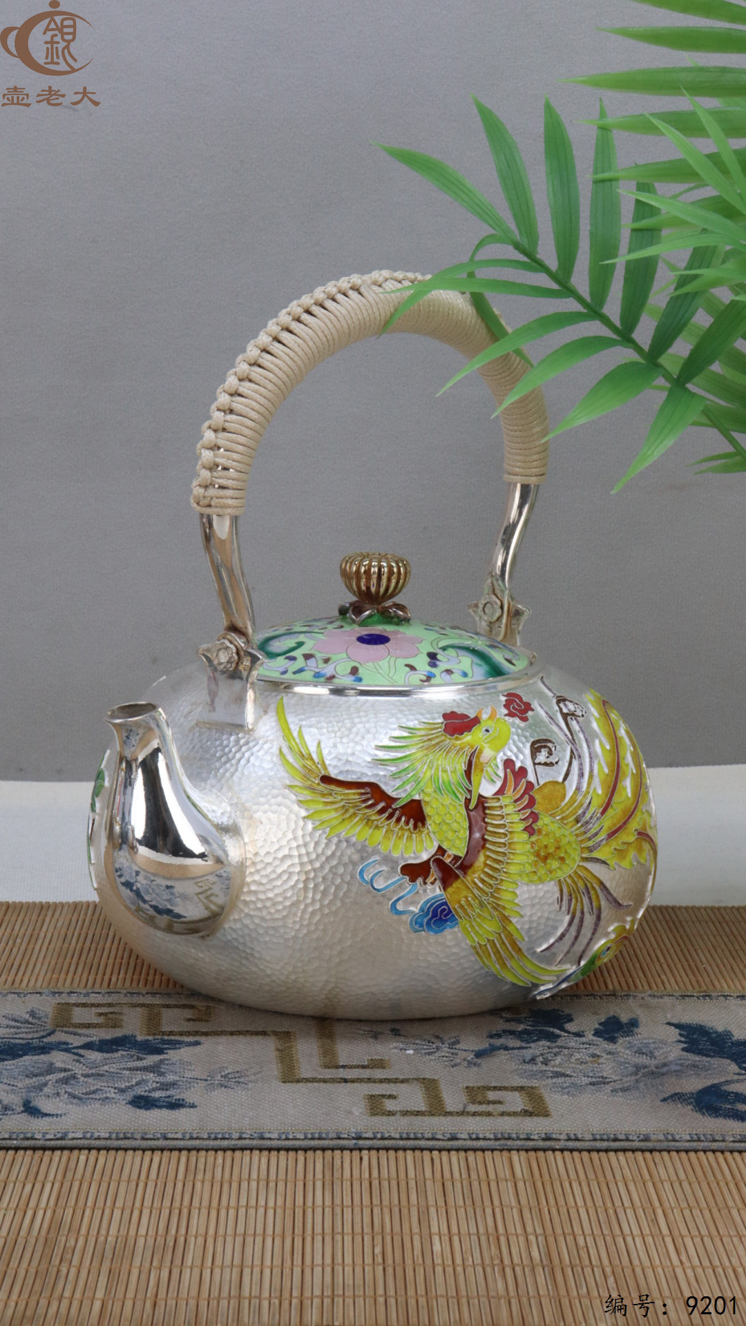 微信图片_20250430110851