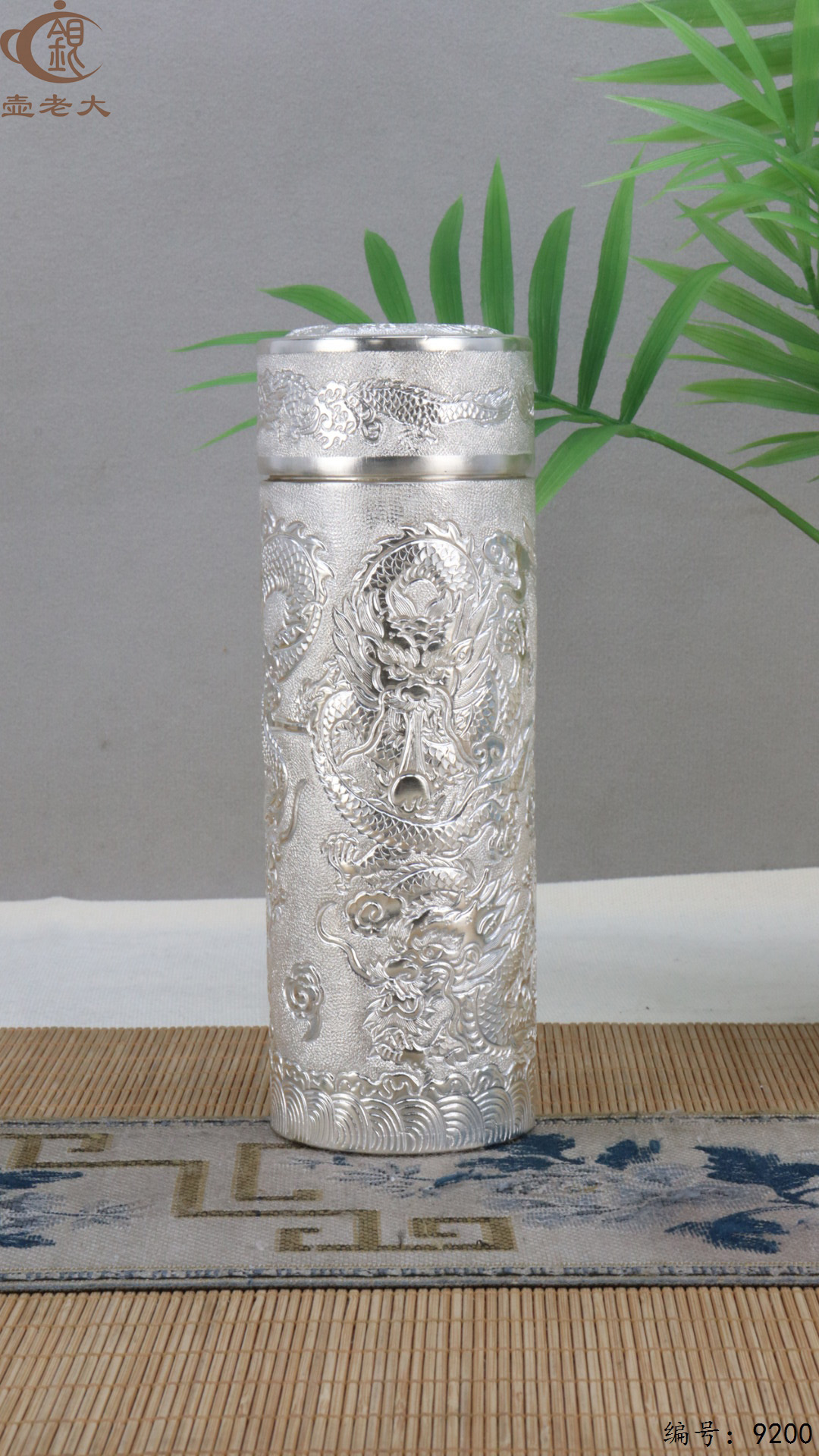 微信图片_20250430110826