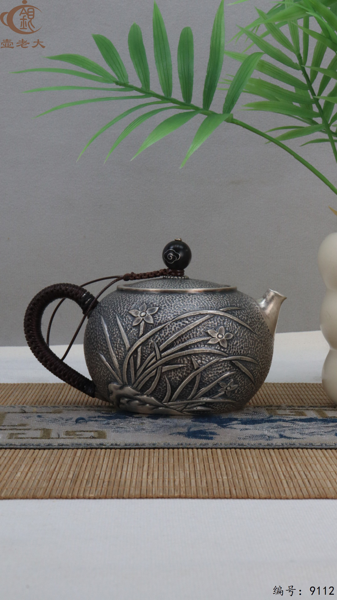 微信图片_20250417185618