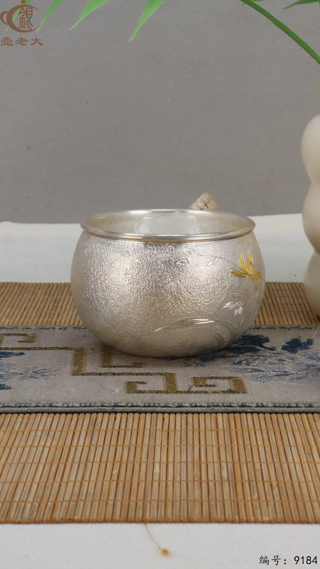 微信图片_20250428110726