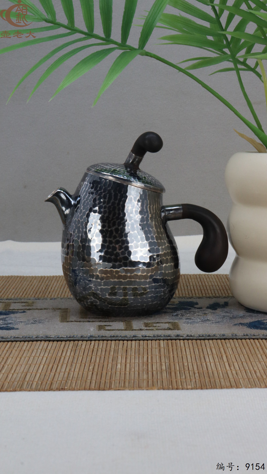 微信图片_20250423183915