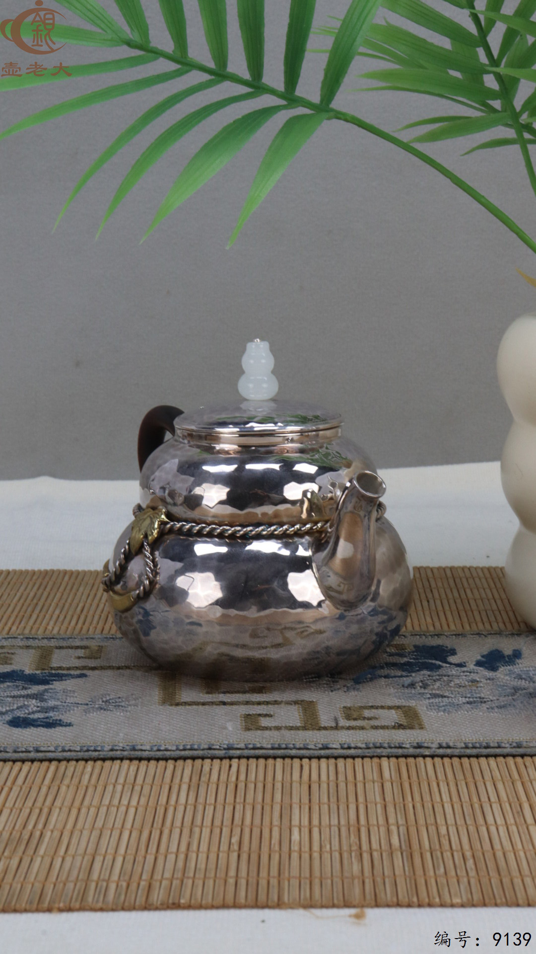 微信图片_20250421190023