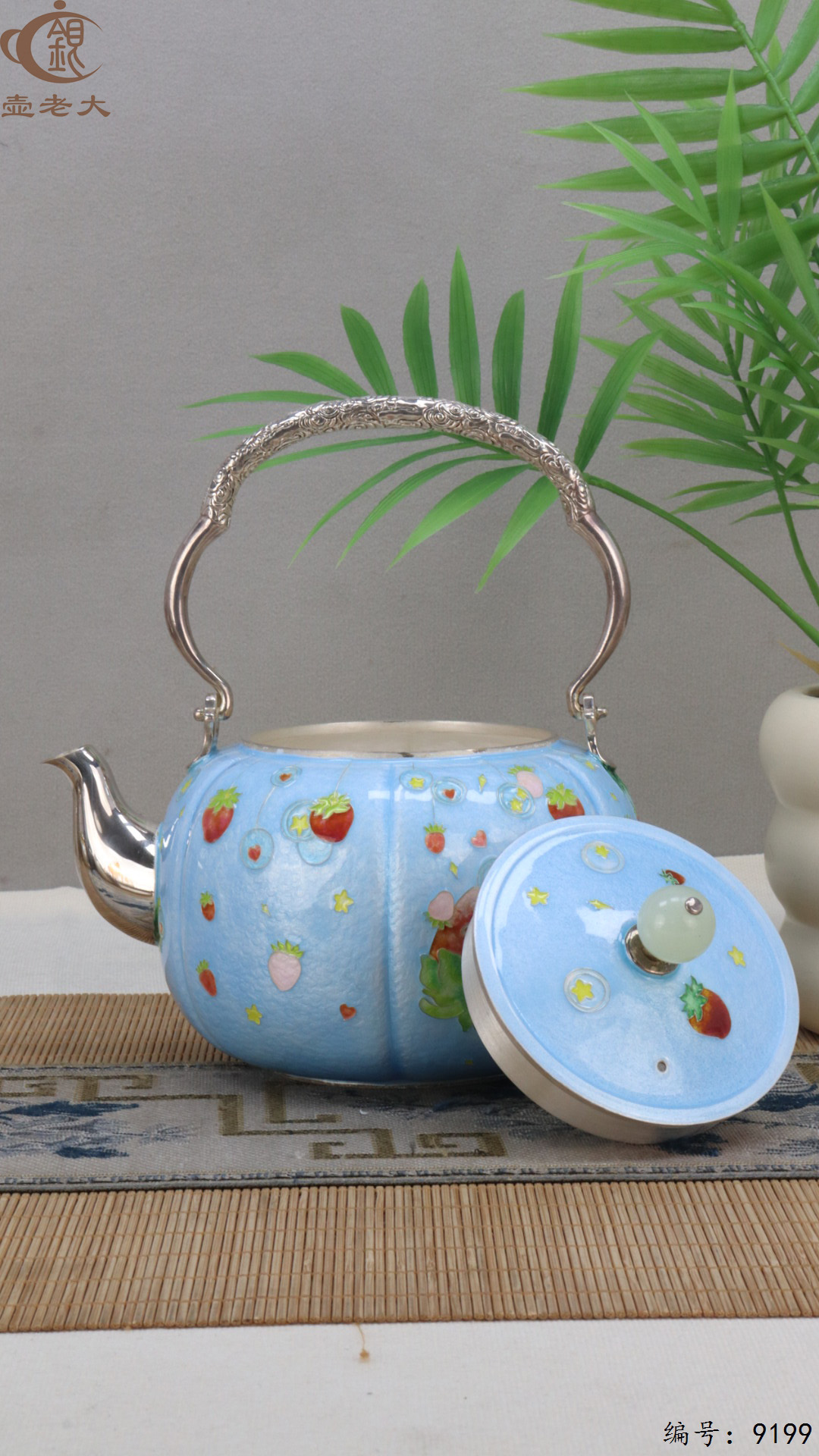 微信图片_20250430110820