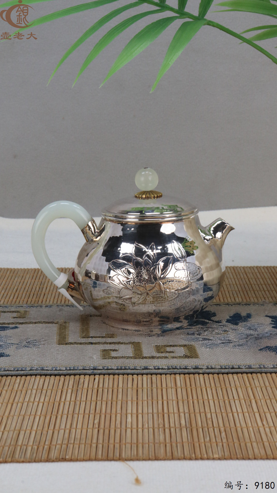 微信图片_20250428110635