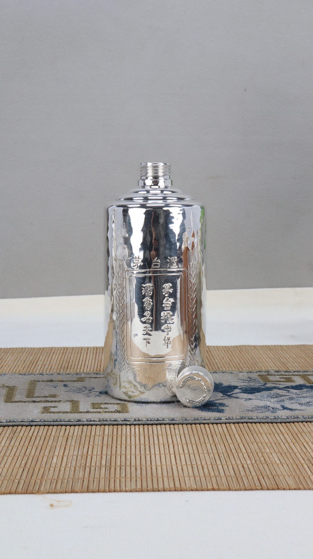 微信图片_20250406133523