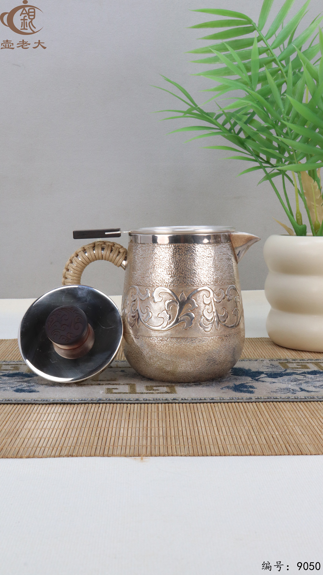 微信图片_20250408160243